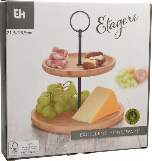 Excellent Houseware Дърво Етажерка 2 нива Кафяв Ø21.5xY23.5см Ш16.5xД23.5xВ23.5см 1бр