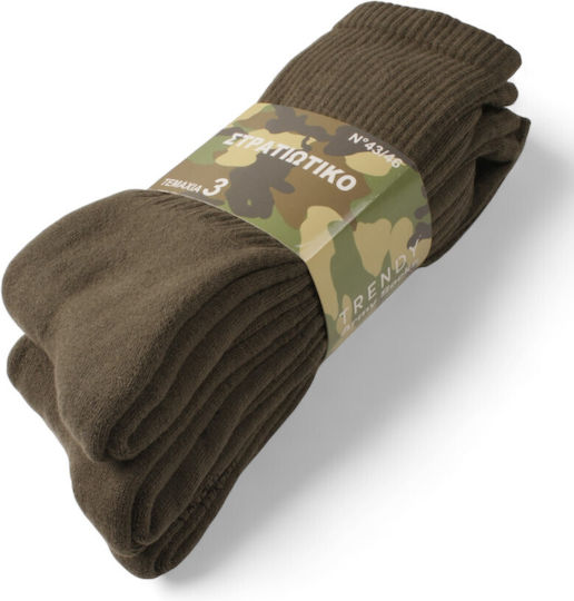 Trendy Hunting Socks in Khaki color