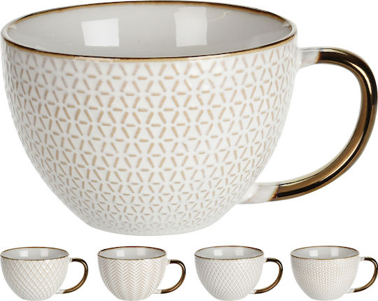 Excellent Houseware Set Căni Maro De ceramică Albe 460ml 4buc