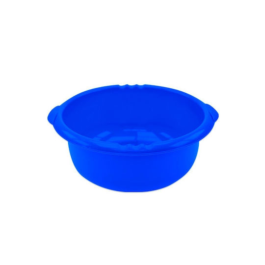 Lavoar Rotund 28x28x14cm. Capacitate 7lt (Diverse culori)