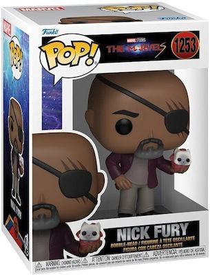 Funko Pop! Marvel: Marvel -