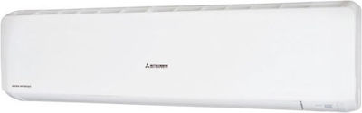 Mitsubishi Electric Heavy SRK/SRC-50ZM-S Aparat de aer condiționat Inverter 18000 BTU A++/A+ - A+