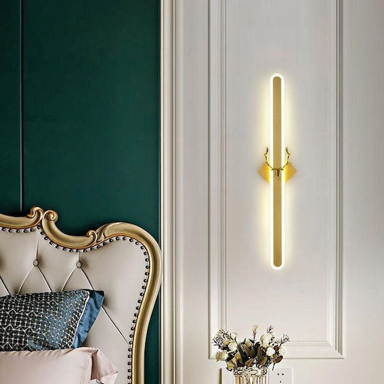 PH211 Lamp Wall LED Gold 15.7x15.7cm