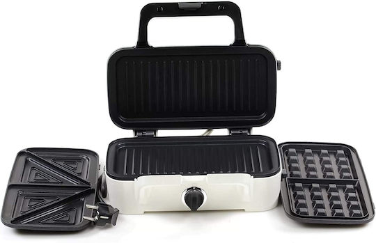 MPM Sandwich Maker Grill with Removable Plates 1200W White