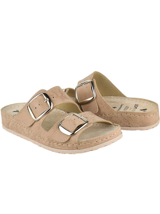 Vesna Women's Flat Sandals Anatomic in Beige Color