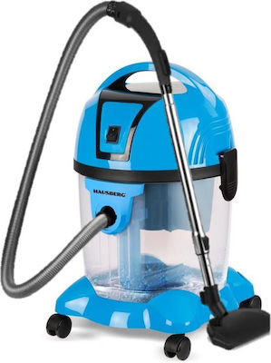 Hausberg Aspirator Umed / Uscat 2200W cu recipient 18lt