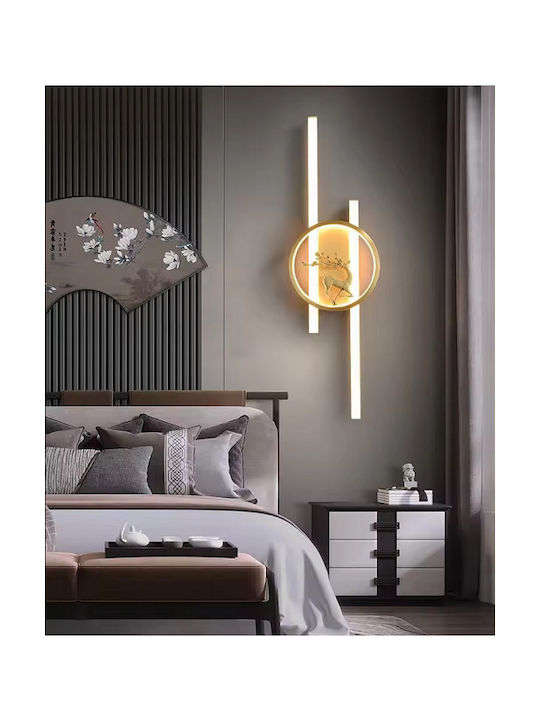 Φωτιστικό Τοίχου LED Χρυσό 20x60x60εκ. Φωτιστικό Τοίχου LED Χρυσό 20x60x60εκ.
