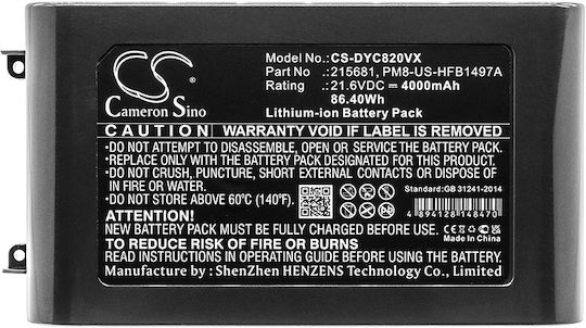 Dyson WS Xtreme Power Battery for Cordless Vacuum Cleaner