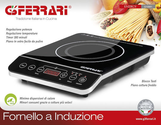 G3Ferrari G10061 Induction Countertop Single Burner Black