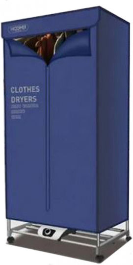 Heated Floor Clothes Drying Rack Made of Aluminum 900W 87x45cm