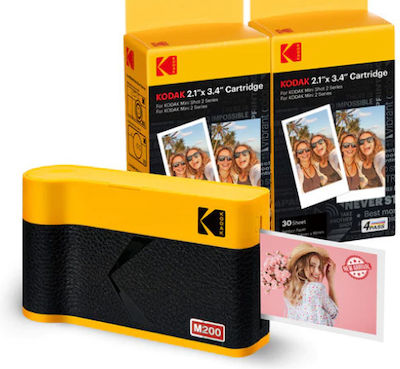 Kodak Instant Φωτογραφική Μηχανή Mini 2 Era + 60sheets Yellow