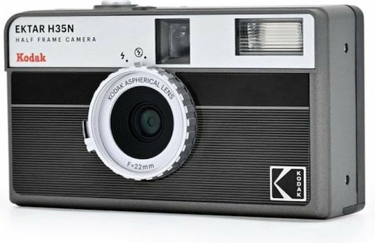 Kodak Ektar H35 Camera Film Striped Black