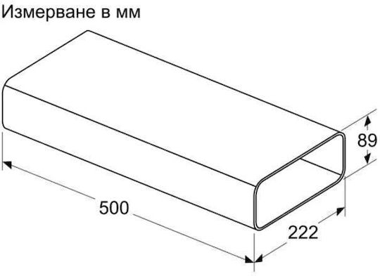 Bosch Удължаване на комина за аспиратор Съвместима с Bosch 22.2x8.9см