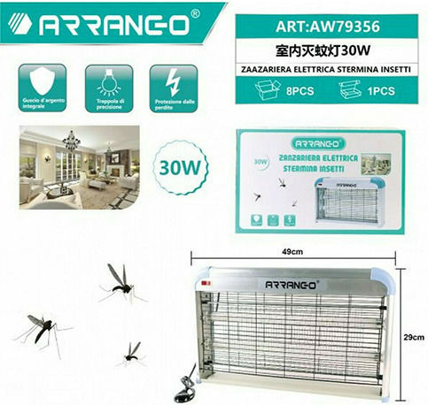 Arrango Ηλεκτρική Εντομοπαγίδα 30W AW79356