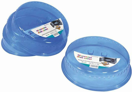Sidirela Lid for Microwave Oven made of Plastic Blue 26εκ.
