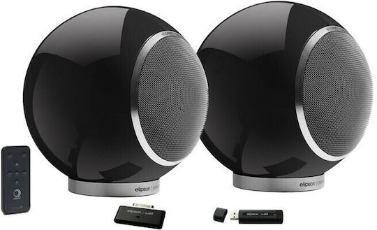 Elipson Active Speaker Black (Pair)