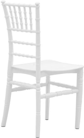 Καρέκλα Catering Πολυπροπυλενίου Λευκό 40x44x85εκ.