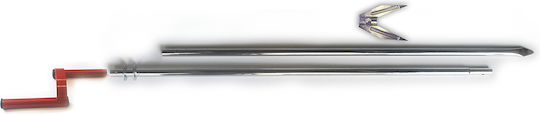 Nattera Barbecue Spit for Lamb with Motor 180cm