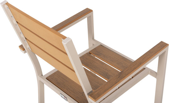 Outdoor-Sessel Aluminium Saga Champagne 44.5x29x86εκ.