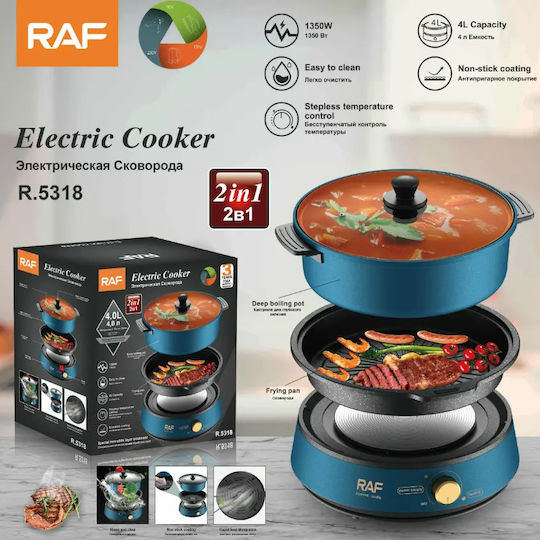 Raf R5318 Πολυμάγειρας 1350W Μπλε