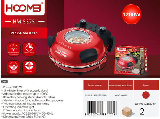 Hoomei Pizza Maker 1200W Roșu