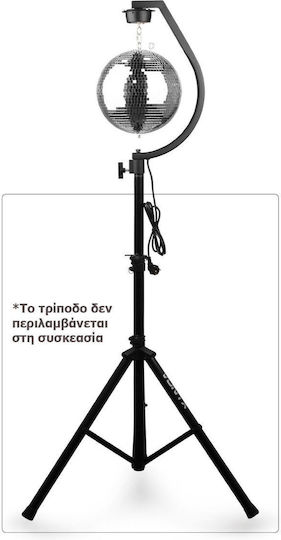 FuZZIX MBS30 Suport pentru Disco Ball Accesorii de suport pentru fotoritmică