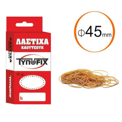 Typofix Benzi de cauciuc pentru ambalare cu diametru 45mm Maro 50gr