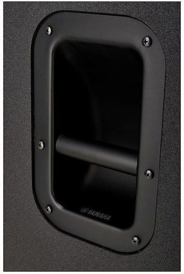 Yamaha DXS15mkII H000.00187 Autoîntăritor Subwoofer PA 1020W 15" 48x61.4x61.1cm.