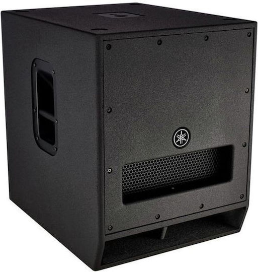 Yamaha DXS15mkII H000.00187 Autoîntăritor Subwoofer PA 1020W 15" 48x61.4x61.1cm.