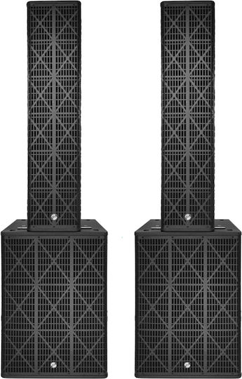 Elokance 3-WAY Σετ με Αυτοενισχυόμενα Ηχείο PA 6800W με Woofer 5"