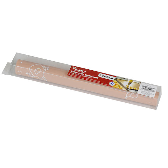 Viosarp Silicone Non-Stick Baking Mat 40x30cm