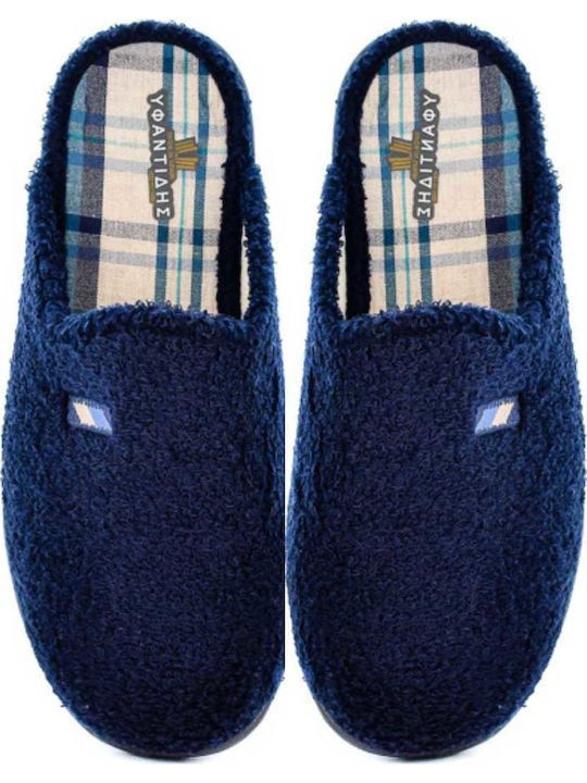 Frottee Herrenhausschuhe Blau