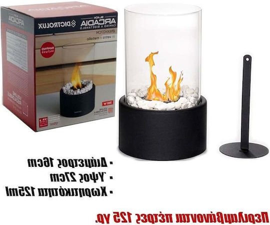 Επιδαπέδιο Τζάκι Βιοαιθανόλης Εσωτερικού / Εξωτερικού Χώρου Μαύρο