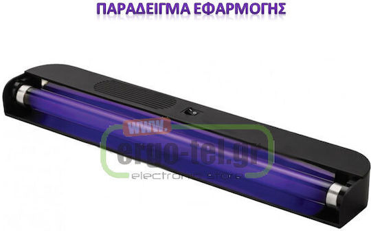 Adeleq Φθορίου T5 13W