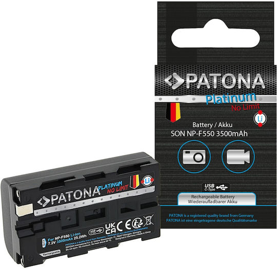 Patona Baterie cameră video Compatibil cu Sony