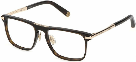 Philipp Plein Мъжки Метален Рамка за Очила Кафяв VPP019M 0722