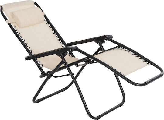 HomeMarkt Relax Ξαπλώστρα-Πολυθρόνα Παραλίας Μπεζ Αδιάβροχη
