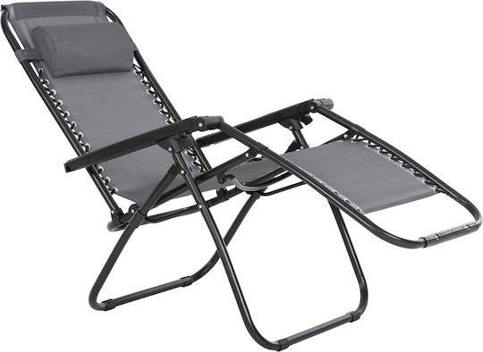 HomeMarkt Relax Companion Табуретка Плажен Сив Водоустойчиво