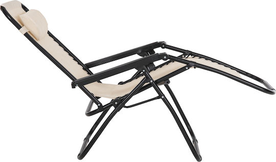 HomeMarkt Relax Ξαπλώστρα-Πολυθρόνα Παραλίας Μπεζ Αδιάβροχη
