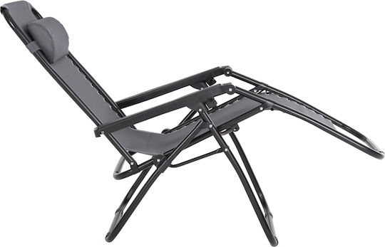HomeMarkt Relax Companion Табуретка Плажен Сив Водоустойчиво