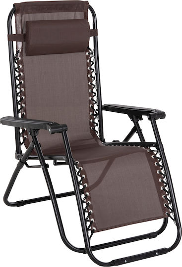 HomeMarkt Relax Companion Ξαπλώστρα-Πολυθρόνα Παραλίας Καφέ Αδιάβροχη
