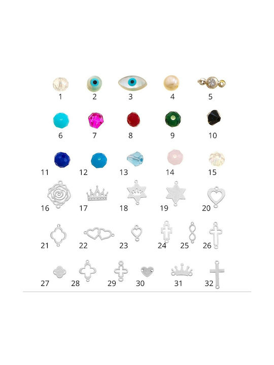 Dio Jewellery Lab Колие от Позлатено Сребърен с Избор на Буква