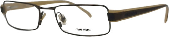 Miu Miu Γυναικείος Μεταλλικός Σκελετός Καφέ MU 62DV 1BI1O1