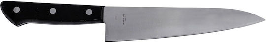 MAC Knife Set from Stainless Steel 2pcs