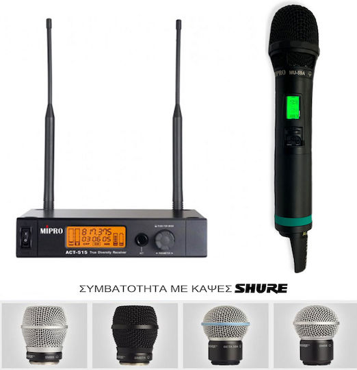 Mipro ACT515H59 Seturi Wireless Δυναμικό Microfon De mână pentru Vocale