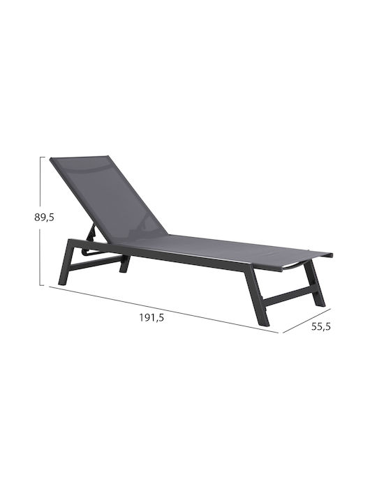 Deckchair Aluminum Rabia with Cushion Gray 191.5x55.5x89.5cm.