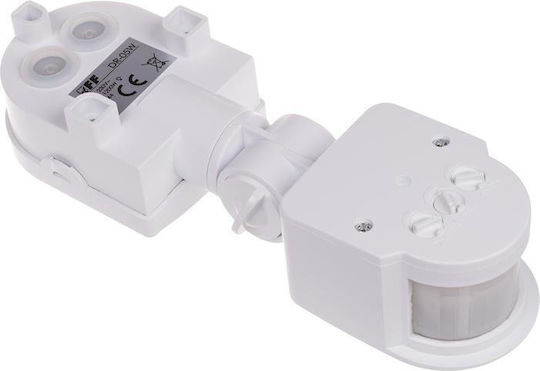 F&F Wired Infrared Motion Sensor 180° Detection Angle 12m Scope