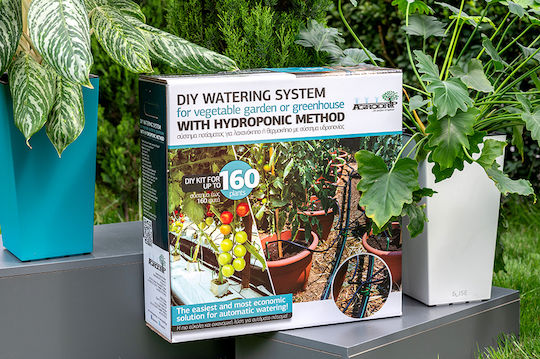 Hydrostab Μπεκ Ποτίσματος HS0122273