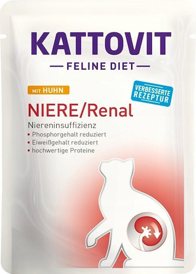 Kattovit Feline Wet Food for Adult Cats in Cans with Poultry Diet 12x85gr