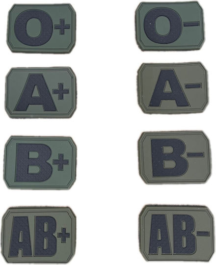 PVC Blood Type Patch Khaki A Negative